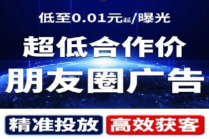 探索sem账户竞价运营的未来趋势与案例
